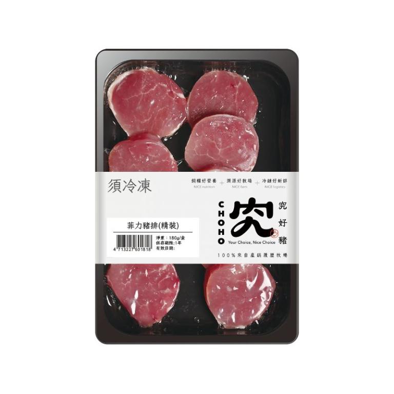 【究好豬】菲力豬排(精裝)180g