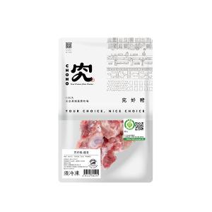 【究好豬】龍骨 300g