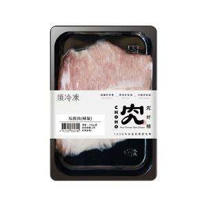 【究好豬】松阪肉(精裝)150g