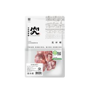 【究好豬】軟骨丁 200g