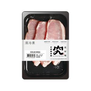 【究好豬】里肌排(精裝)180g
