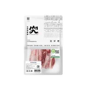 【究好豬】肋排 450g