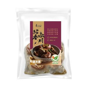 【究好豬】紹香燉肘 500g