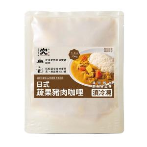 【究好豬】日式蔬果豬肉咖哩 250g
