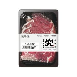 【究好豬】胛心薄片(精裝)180g