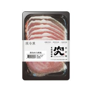 【究好豬】里肌肉片(精裝)180g