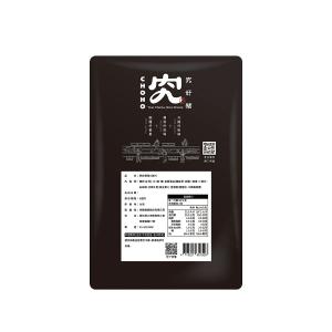 【究好豬】原肉煙燻火腿片 150g