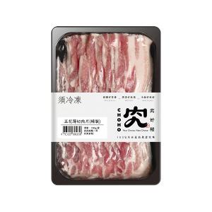 【究好豬】五花薄切肉片(精裝)180g