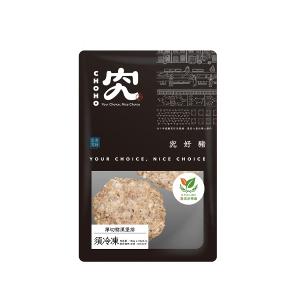 【究好豬】厚切豬漢堡排 2入 180g