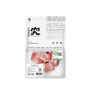 【究好豬】排骨丁 300g
