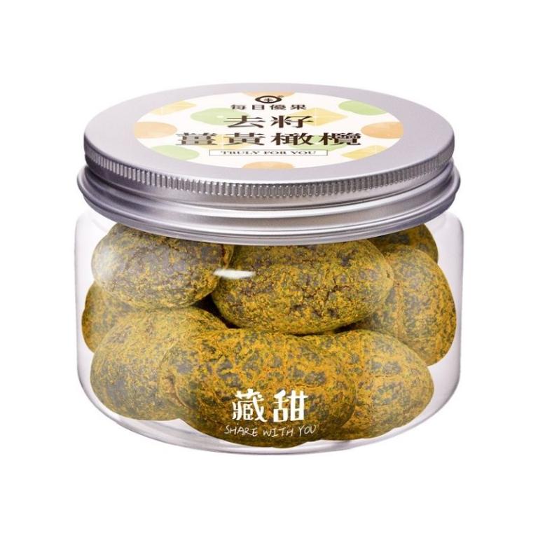 【每日優果】去籽薑黃橄欖180G 藏甜小圓罐