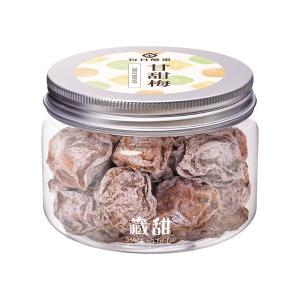 【每日優果】甘甜梅(話梅)100G 藏甜小圓罐