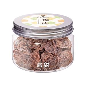 【每日優果】梅肉90G 藏甜小圓罐