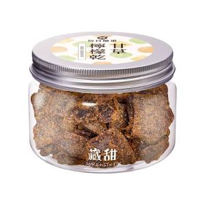 【每日優果】甘草檸檬乾150G 藏甜小圓罐