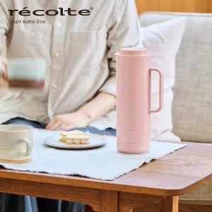 recolte Smart Kettle Slim 溫控電熱水杯 REK-1