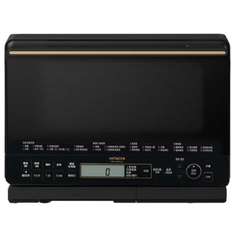 HITACHI 日立 MRO-S800AT 過熱水蒸氣烘烤微波爐 31公升-黑