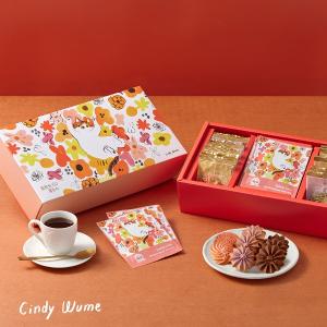 【喜憨兒】啡嚐甜蜜禮盒 I 濾掛咖啡 I 手工餅乾