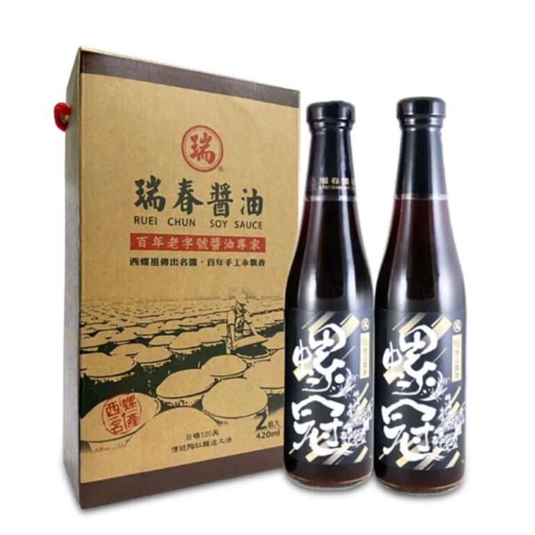 瑞春醬油 螺冠清油精裝