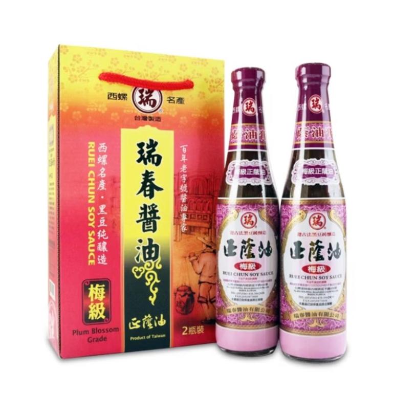 瑞春醬油 梅級正蔭油精裝
