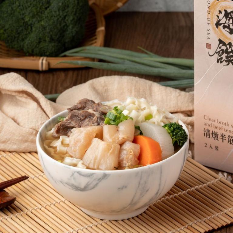 藍海饌 清燉半筋半肉牛肉麵(2入裝/盒)