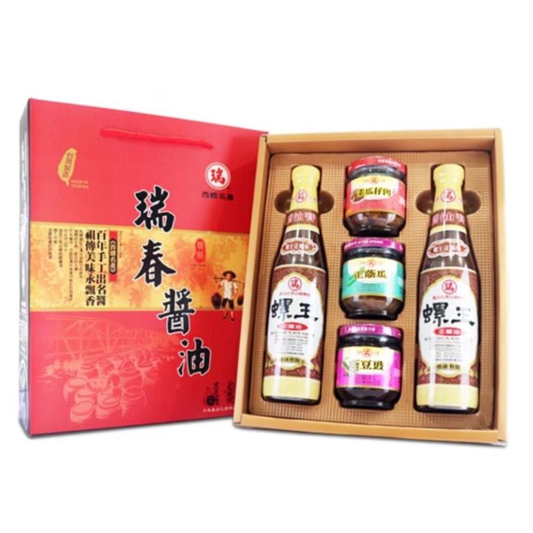 瑞春醬油 螺王禮盒