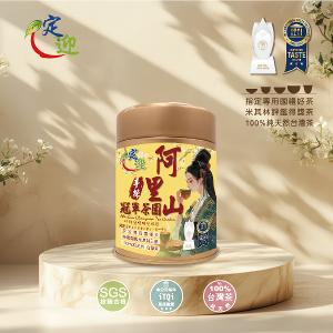 阿里山｜｜國際iTQi米其林三星國禮手採烏龍75g