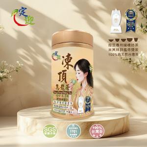 凍頂烏龍茶｜國際iTQi米其林二星外交部指定國禮茶150g