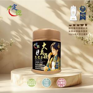 大禹嶺｜國際iTQi米其林三星國禮手採烏龍茶75g