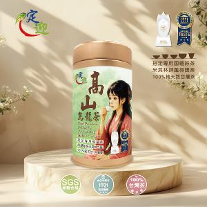 高山烏龍茶｜國際iTQi米其林三星外交部指定國禮茶150g