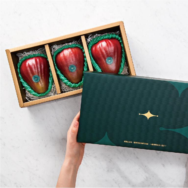 【星鑽禮盒】巴掌蓮霧3粒(3盒組)