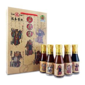 瑞春醬油 五虎醬禮盒