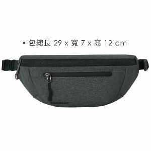 美國 TRAVELON - Urban 3層防盜斜背腰包(灰) / 側背包 斜背包 背帶包 防割防搶