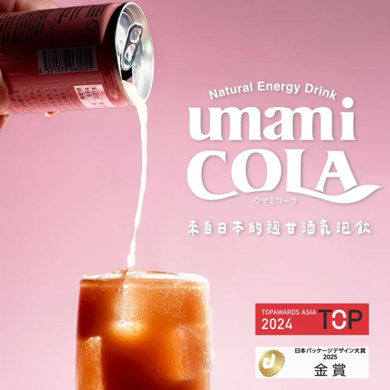 【箱購】UMAMI COLA 30入