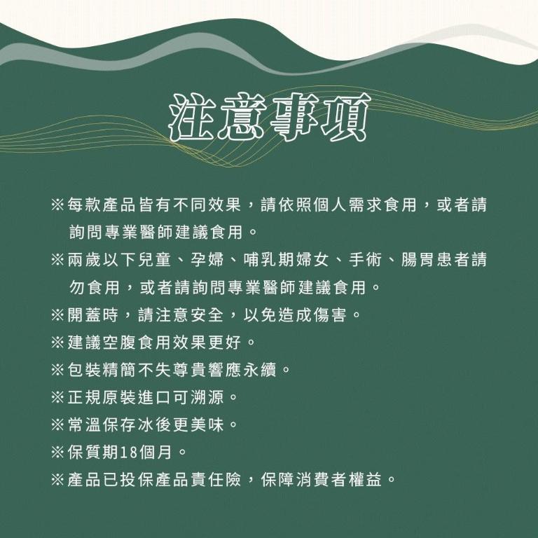 【皇燕】冰糖燕窩禮盒(6入/盒)