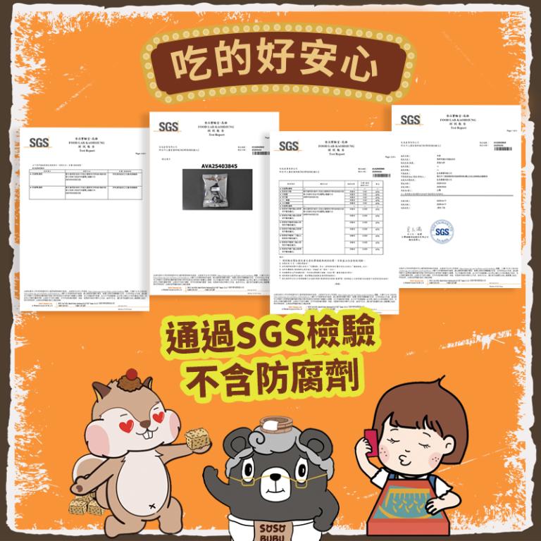 CHILL愛吃 阿吉Chill布布的爆米香大逃彈 蹦蹦彈珠台桌遊禮盒