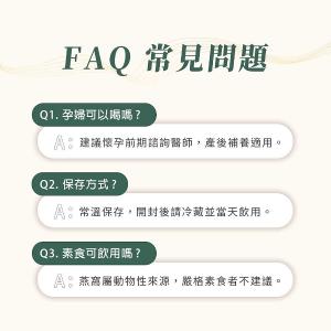 【皇燕】冰糖燕窩禮盒(6入/盒)