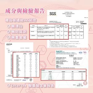 【皇燕】膠原蛋白燕窩禮盒(6入/盒)