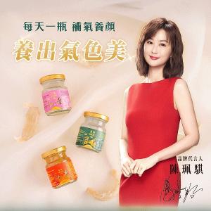 【皇燕】冰糖燕窩禮盒(6入/盒)