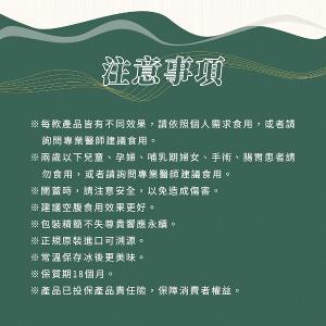 【皇燕】冰糖燕窩禮盒(6入/盒)