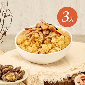 【冊子】油飯三入組