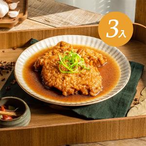 【冊子】李玉霞滷排骨三入組