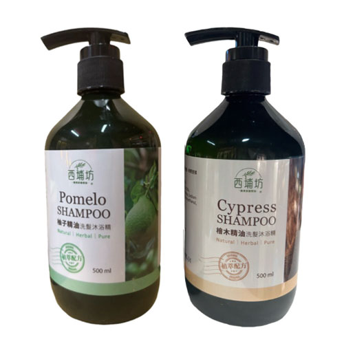 【買一送一混搭組】西埔坊 天然柚子精油+檜木精油 洗髮沐浴精 500ml