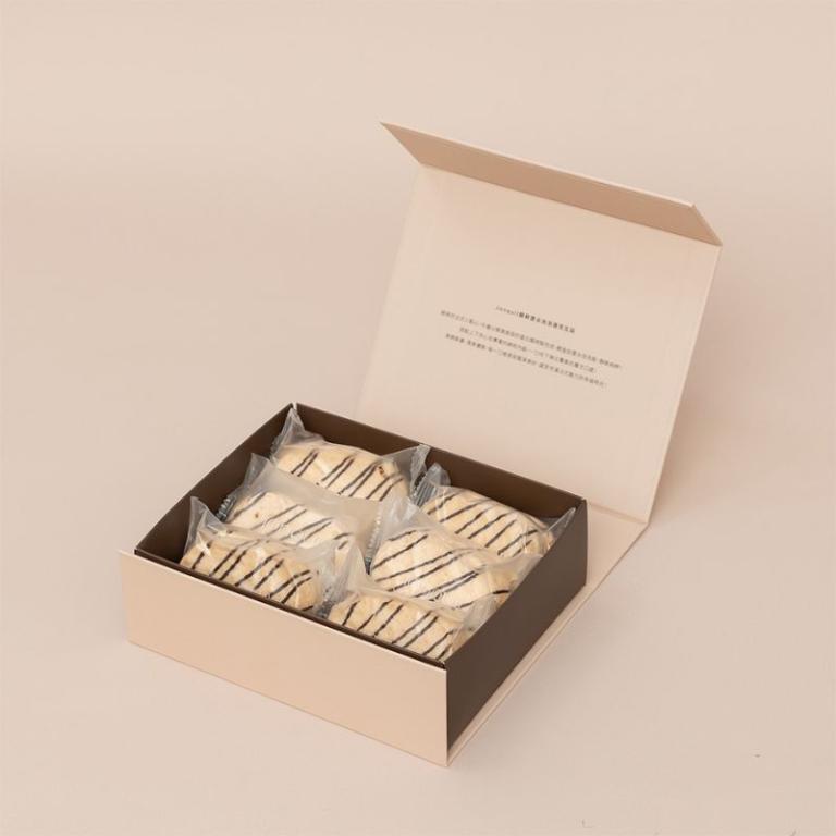 Jonquil 達克瓦茲/經典可可橘香達克瓦茲（蛋奶素）