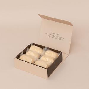 Jonquil 達克瓦茲/經典香草達克瓦茲（蛋奶素）