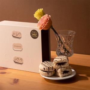 Jonquil 達克瓦茲/經典可可橘香達克瓦茲(蛋奶素)