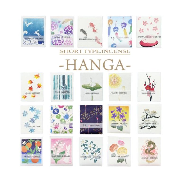 香彩堂 HANGA 和風版畫系列線香 90支/盒 (共19款)