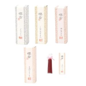 香彩堂 櫻香線香系列 25支/盒 (共4款)