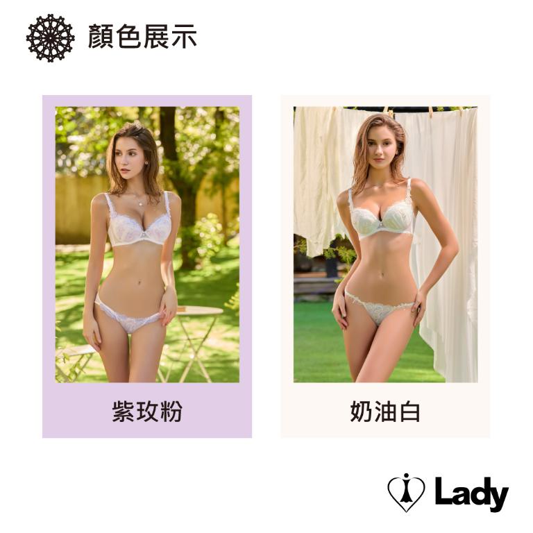 Lady 唯玫戀語系列 刺繡 蕾絲 低腰 平口褲 (紫玫粉)