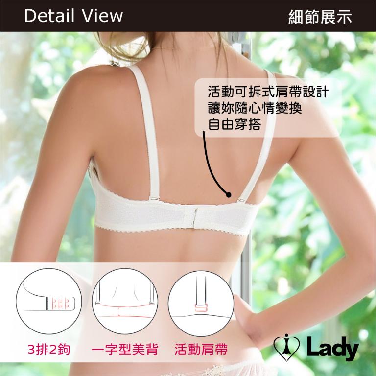 Lady 馥朵晨香系列 B-F罩 法式 刺繡 蕾絲 內衣 (晨光金)