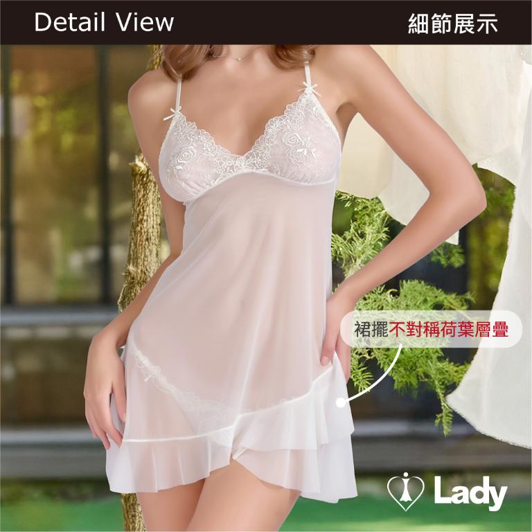 Lady 唯玫戀語系列 刺繡 蕾絲 性感 襯衣 (奶油白)